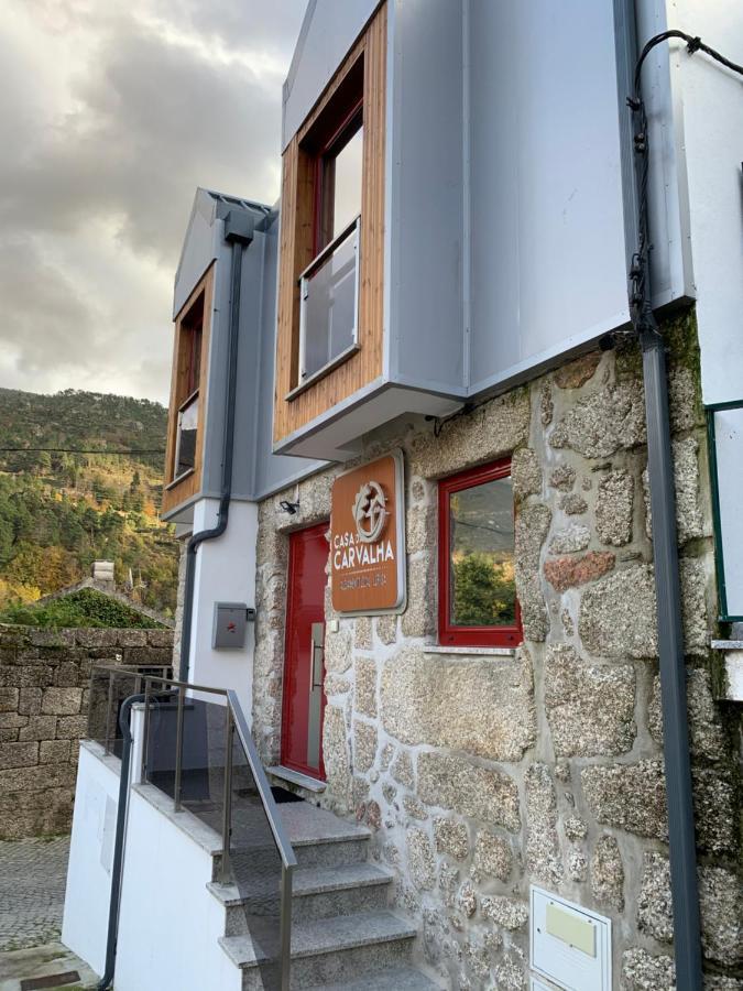 Casa Da Carvalha - Loriga Villa Exterior photo